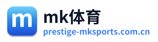 mk体育